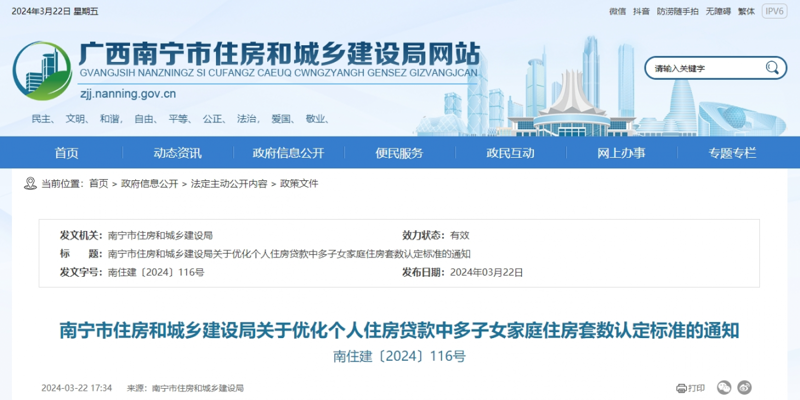 微信小程序开发：搭建企业数字化桥梁的新篇章