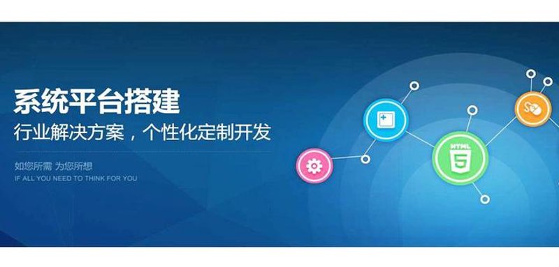 企业官网定制：构建在线品牌新窗口