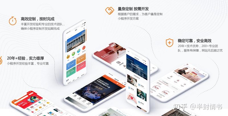 网页优化艺术：让搜索引擎爱上你的网站！