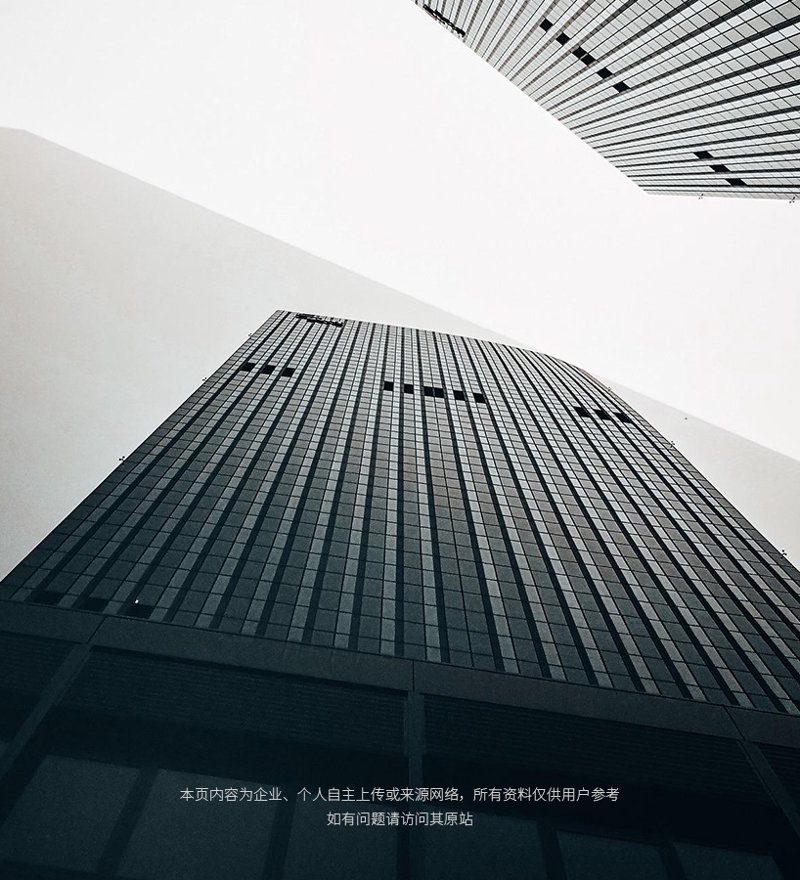 南宁网站建设：构建本地企业新形象