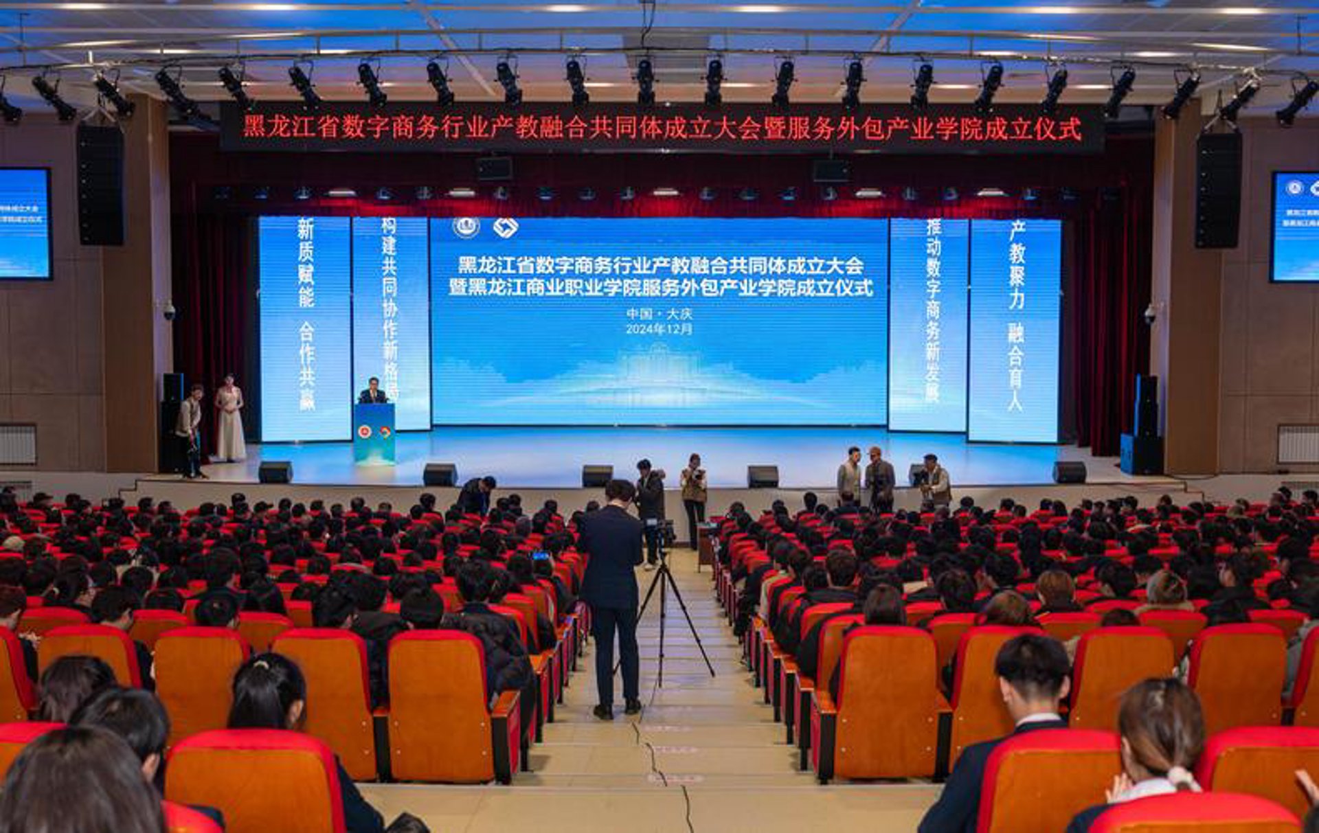 周离杰网络